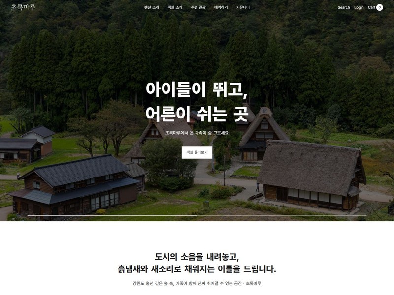 포트폴리오 썸네일