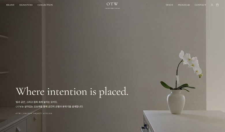 포트폴리오 썸네일