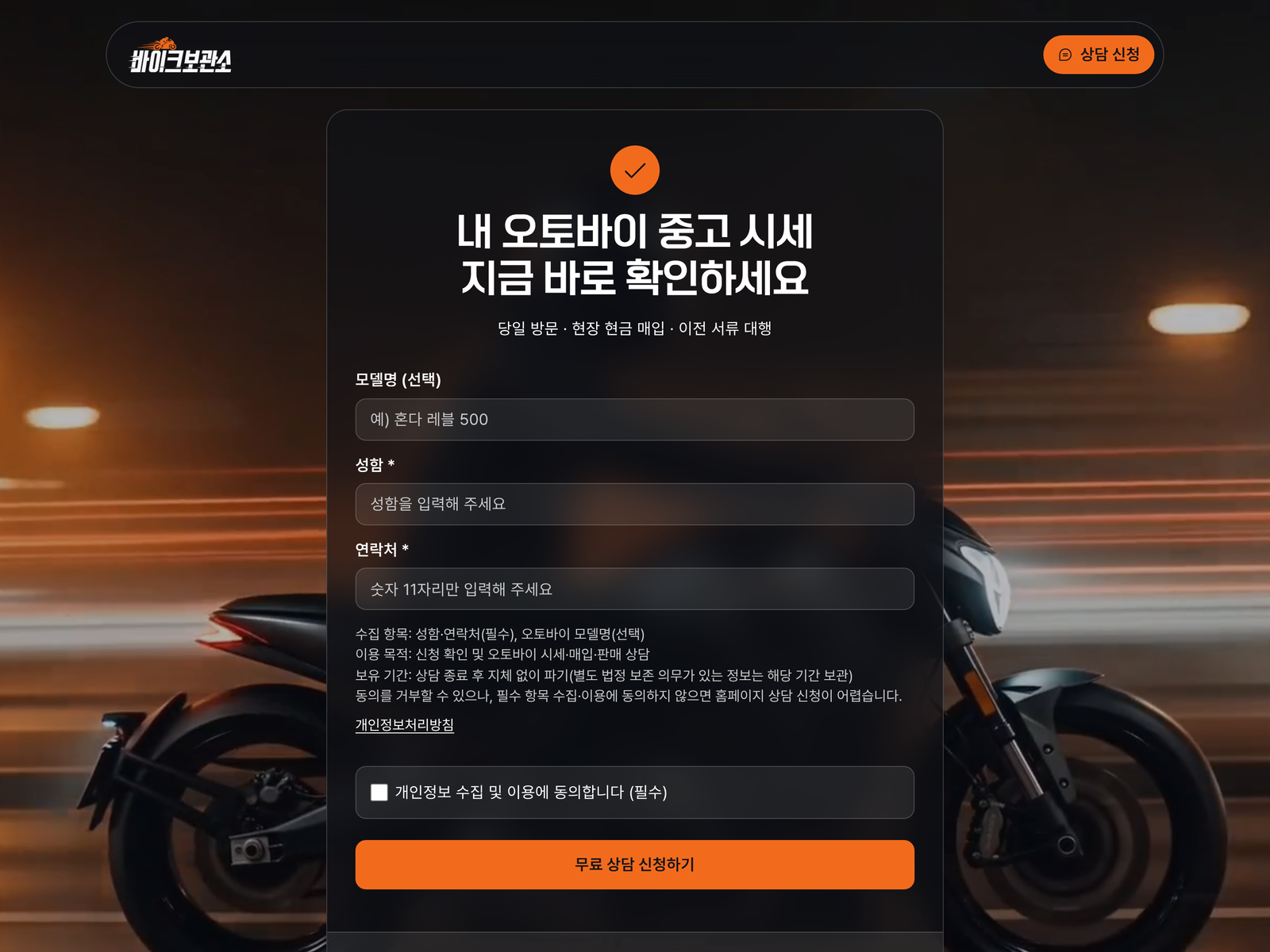 포트폴리오 썸네일