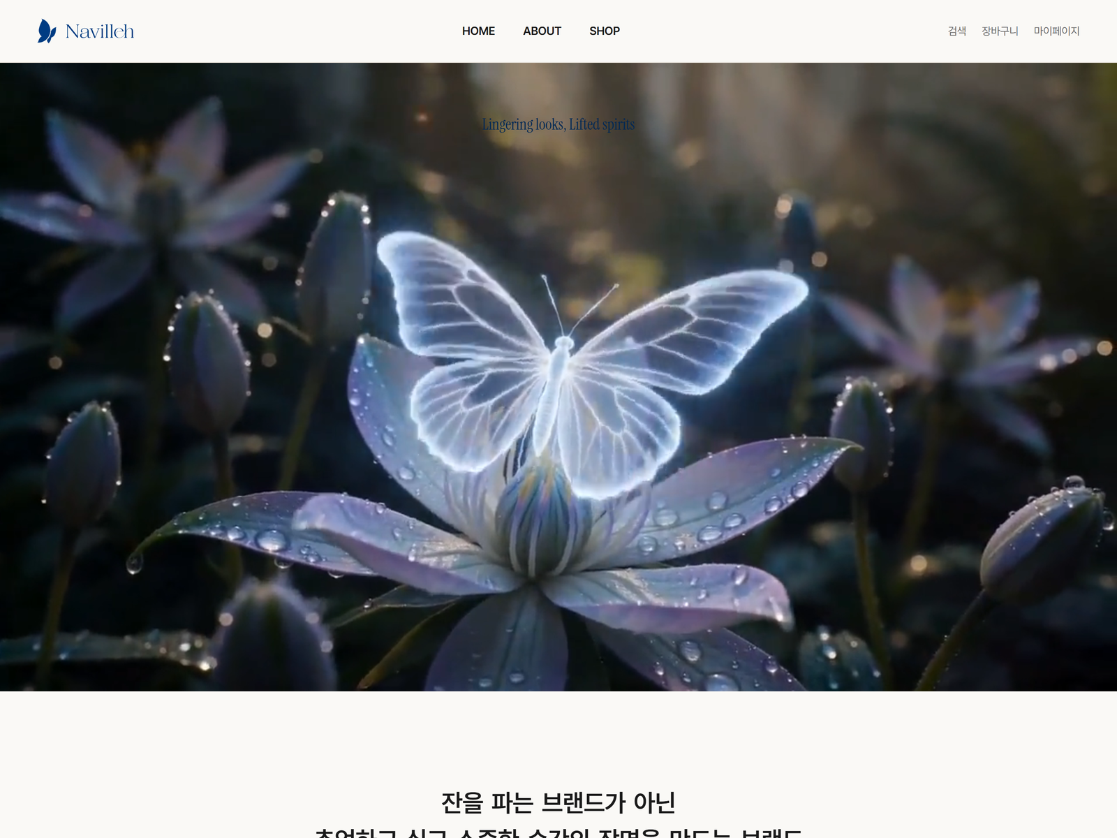 포트폴리오 썸네일