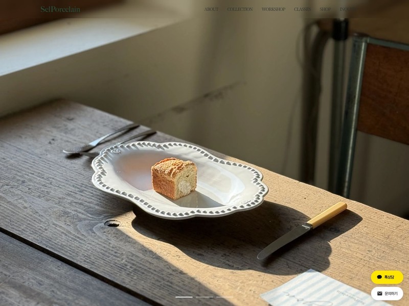 포트폴리오 썸네일