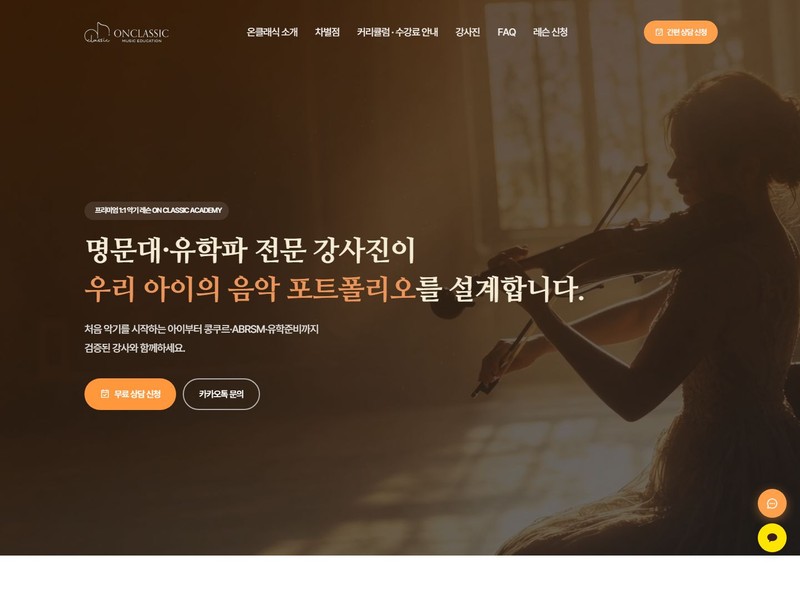 포트폴리오 썸네일