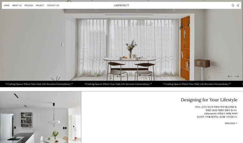 제작 사례 썸네일