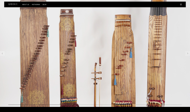 제작 사례 썸네일