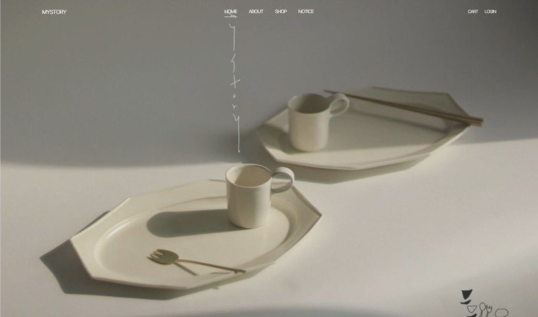 제작 사례 썸네일