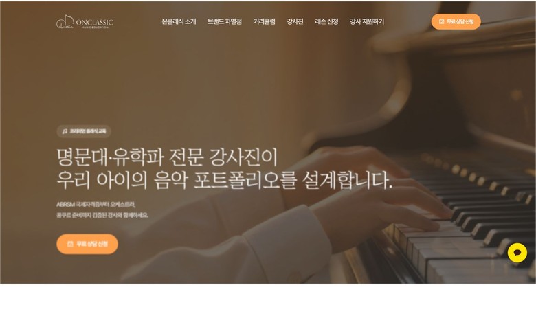 포트폴리오 썸네일
