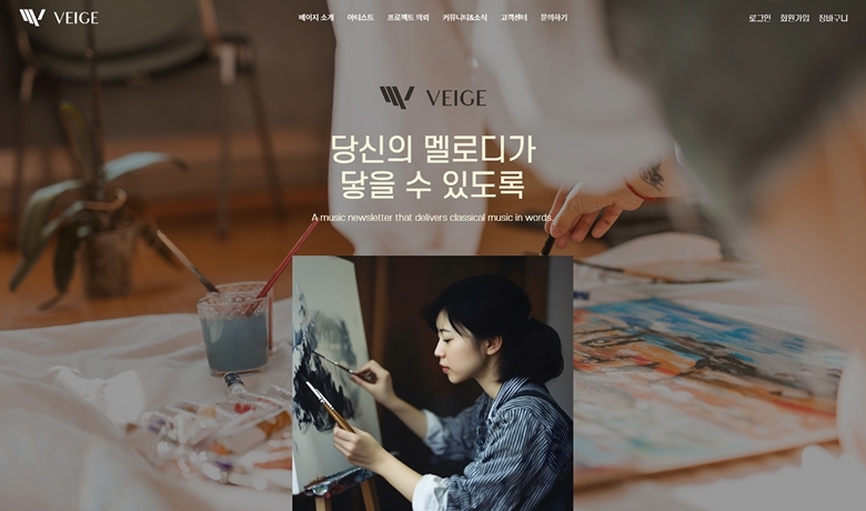 제작 사례 썸네일