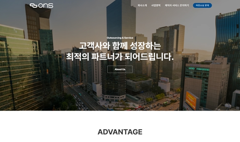 제작 사례 썸네일