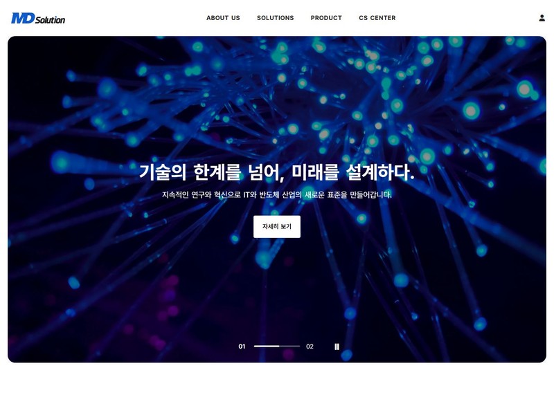 포트폴리오 썸네일