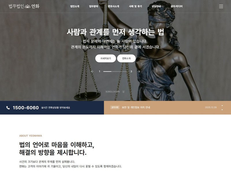 포트폴리오 썸네일