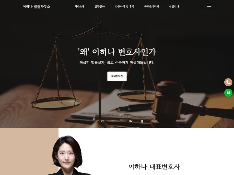 포트폴리오 썸네일