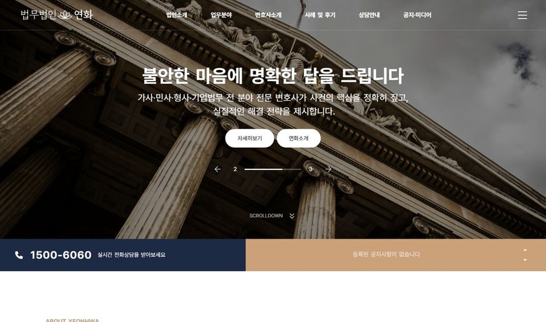 포트폴리오 썸네일